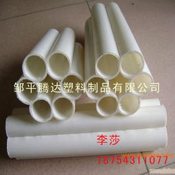 山東棗莊pe梅花管 dn32mm梅花管現(xiàn)貨直銷,山東棗莊pe梅花管 dn32mm梅花管現(xiàn)貨直銷生產(chǎn)廠家,山東棗莊pe梅花管 dn32mm梅花管現(xiàn)貨直銷價(jià)格