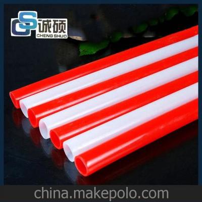 生產(chǎn)銷售 pe-rt地暖管價格實(shí)惠 10地暖管管材 PERT塑料管給水管圖片,生產(chǎn)銷售 pe-rt地暖管價格實(shí)惠 10地暖管管材 PERT塑料管給水管圖片大全,天津沃泰利爾塑料管材-