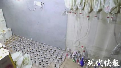 10人被抓!響水警方端掉一個(gè)黑窩點(diǎn)!現(xiàn)場(chǎng)觸目驚心…