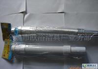 環(huán)保防臭首選高級(jí)pvc下水管[供應(yīng)]_塑料管_世界工廠網(wǎng)中國產(chǎn)品信息庫