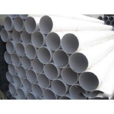 山東排水管價(jià)格|濰坊排水管質(zhì)量|排水管哪里質(zhì)量好