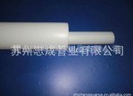 【PE內(nèi)心管 PE內(nèi)管 PE內(nèi)芯管 PE管芯】?jī)r(jià)格,廠家,圖片,塑料管,昆山志柯塑料制品-